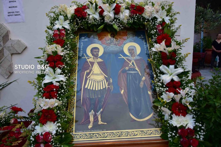 Εορτή Αγίων Αδριανού και Ναταλίας στη Μητρόπολη Αργολίδος (ΦΩΤΟ)