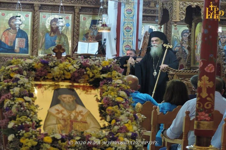 Πρώτος εορτασμός Αγίου Καλλινίκου Επισκόπου Εδέσσης στην Άρτα