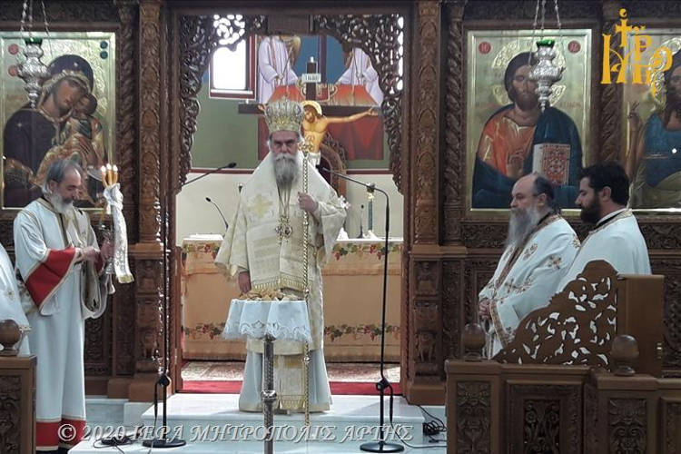 Η Άρτα τίμησε την μνήμη του Αγίου Καλλινίκου Επισκόπου Εδέσσης