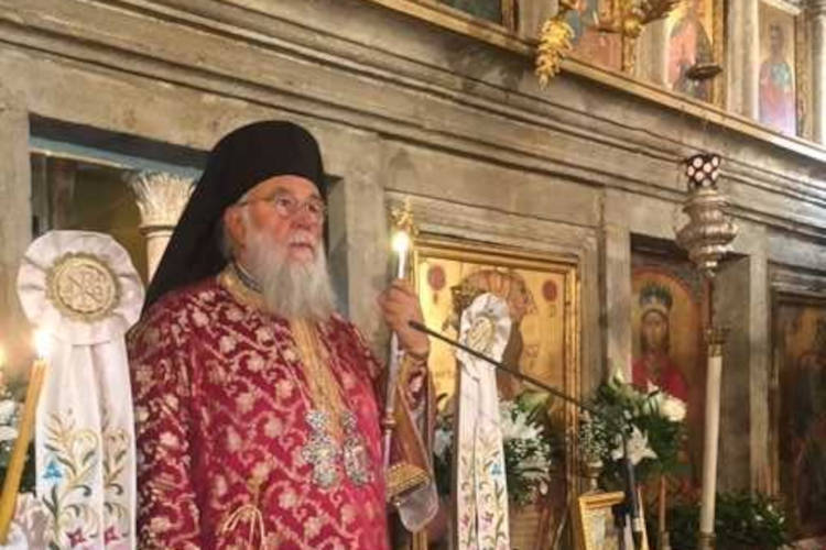 Κερκύρας Νεκτάριος: Να ακούσουμε την αλήθεια του Προδρομικού κηρύγματος
