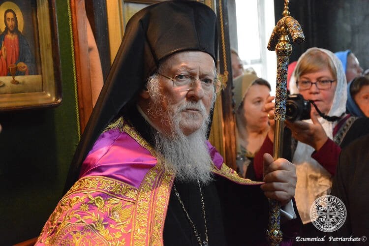 Επιστολή συμπαθείας του Οικουμενικού Πατριάρχου προς τον Πατριάρχη Ιεροσολύμων
