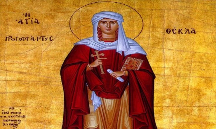 Αγρυπνία Αγίας Θέκλης στην Κύπρο Εορτή Αγίας Θέκλας της Ισαποστόλου