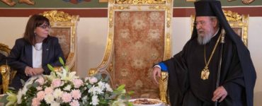 Η Πρόεδρος της Ελληνικής Δημοκρατίας στον Αρχιεπίσκοπο Κύπρου