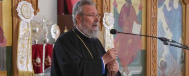 Αρχιεπίσκοπος Κύπρου: Να πρυτανεύσει η λογική και να μην φτάσουν τα πράγματα στα άκρα