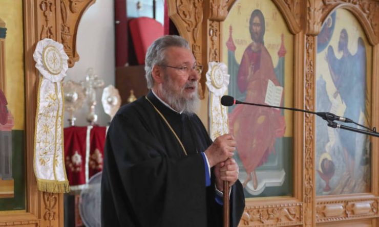 Αρχιεπίσκοπος Κύπρου: Να πρυτανεύσει η λογική και να μην φτάσουν τα πράγματα στα άκρα