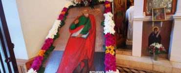 Η Εορτή του Αγίου Ιωάννου του Θεολόγου στο Εκκλησάκι του Καποδίστρια (ΦΩΤΟ)