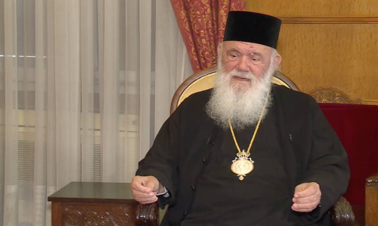 Ο Αρχιεπίσκοπος για τα γεγονότα στη Μόρια Νέο ιατρικό ανακοινωθέν για τον Αρχιεπίσκοπο