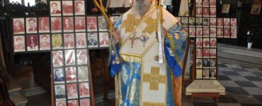 Εκδηλώσεις μνήμης για τα θύματα της Βουλγαρικής κατοχής του 1941 στη Μητρόπολη Δράμας