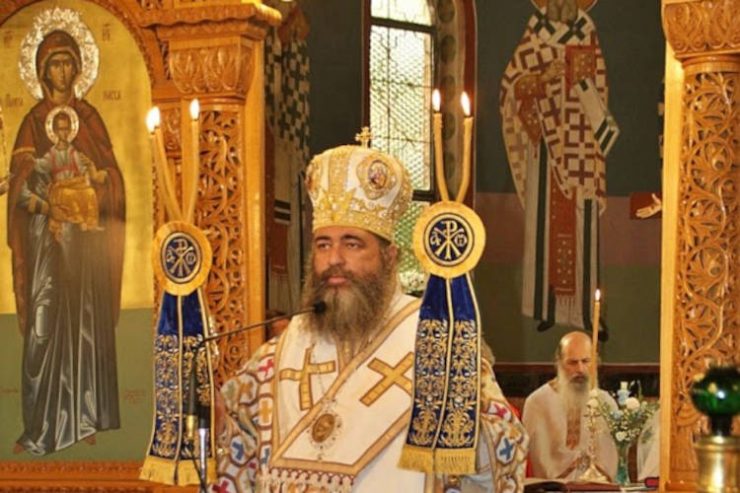 Επίσκοπος Ευμενείας: Βλασφημία να φοβάται κάποιος την Θεία Κοινωνία