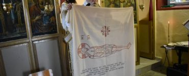 Εγκαίνια Παρεκκλησίου στο Ακόντιο Διποταμίας (ΦΩΤΟ)