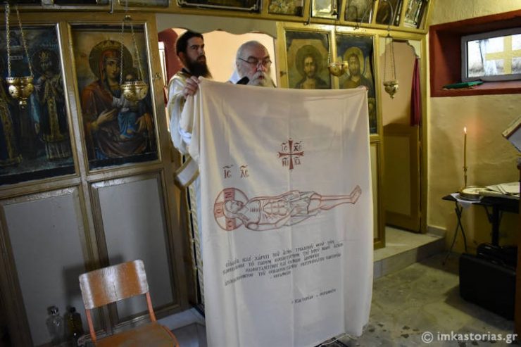 Εγκαίνια Παρεκκλησίου στο Ακόντιο Διποταμίας (ΦΩΤΟ)