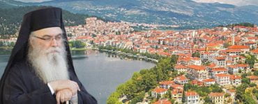 Η Καστοριά σβήνει…