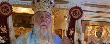 Κερκύρας Νεκτάριος: Δε θα υποκύψουμε στον τρόμο αλλά θα παραμείνουμε πιστοί