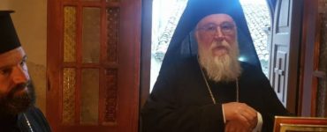 Κερκύρας Νεκτάριος: Να πορευθούμε στον δρόμο του Χριστού Αθώος για την υπόθεση της Θείας Κοινωνίας ο Μητροπολίτης Κερκύρας