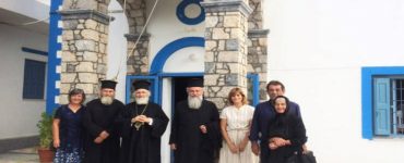 Λέρου Παΐσιος: Ο Χριστός ζητά την πίστη μας, την ομολογία μας