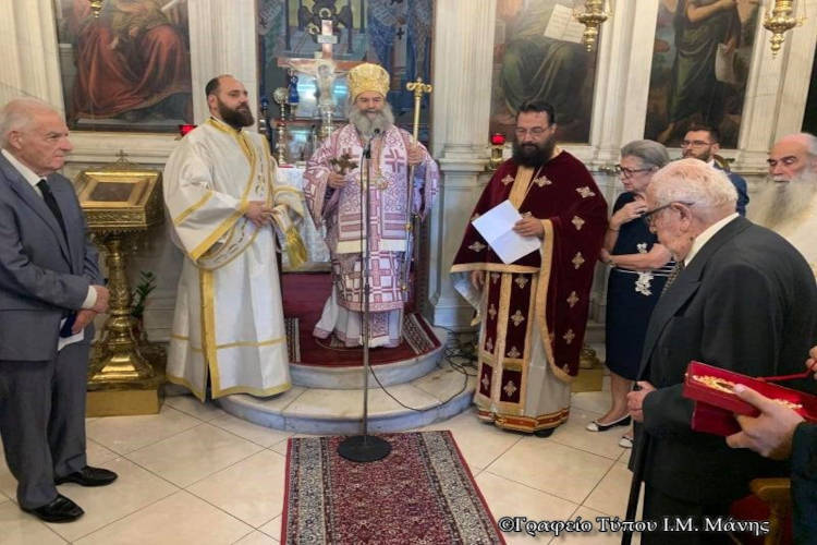 Η Ριζάρειος Σχολή τίμησε τον Μάνης Χρυσόστομο