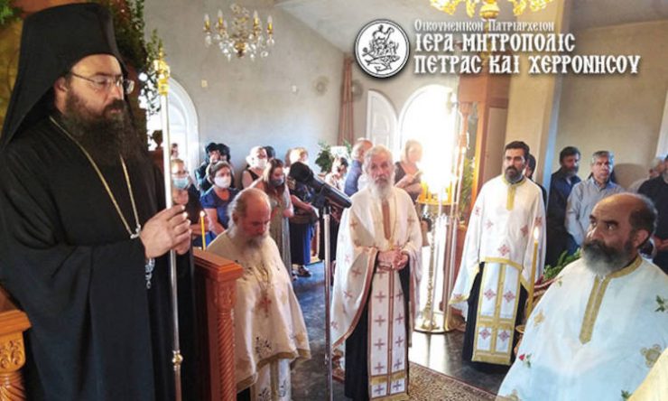 Πέτρας Γεράσιμος: Τα άπειρα θαύματα της Παναγίας αποδεικνύουν ότι δεν εγκατέλειψε τον κόσμο