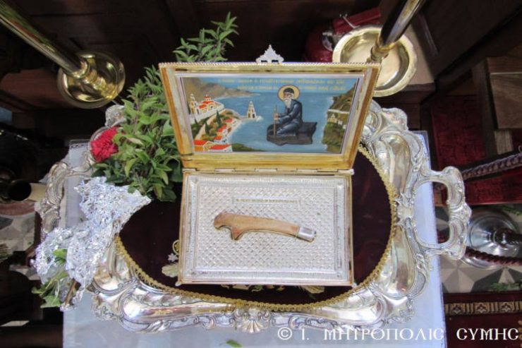 Εορτή Μετακομιδής Λειψάνου Οσίου Ιωσήφ Γεροντογιάννη στη Σύμη