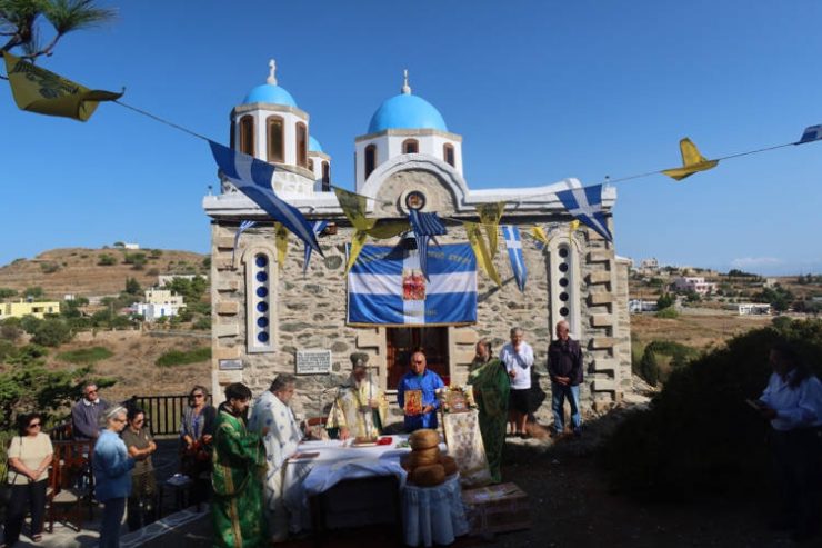 Εορτή Αγίου Ευσταθίου στο Μάννα της Σύρου