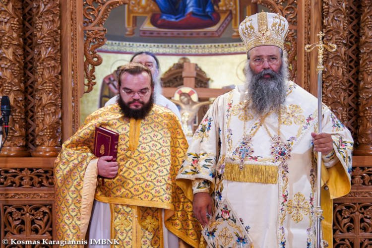 Εορτάστηκε στη Βέροια η μνήμη της Αγίας Ιερουσαλήμ (ΦΩΤΟ)