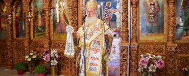 Βεροίας Παντελεήμων: Σήμερα αδιαφορούμε για τη θεία και την άνωθεν σοφία