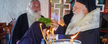 Εγκατάσταση νέας αδελφότητας στη Μονή Παναγίας Πανυμνήτου και Προφήτου Ηλιού Αλιάκμονος (ΦΩΤΟ)