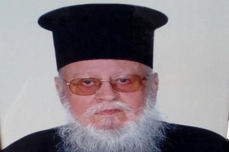 Εκοιμήθη ο π Αθανάσιος Γραμματικόγιαννης