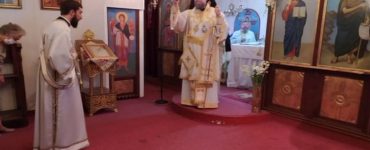 Η εορτή της Αγίας Σοφίας στη Νέα Χαλκηδόνα