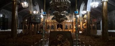 Αγρυπνία Παναγίας Μυρτιδιωτίσσης στην Καρδίτσα