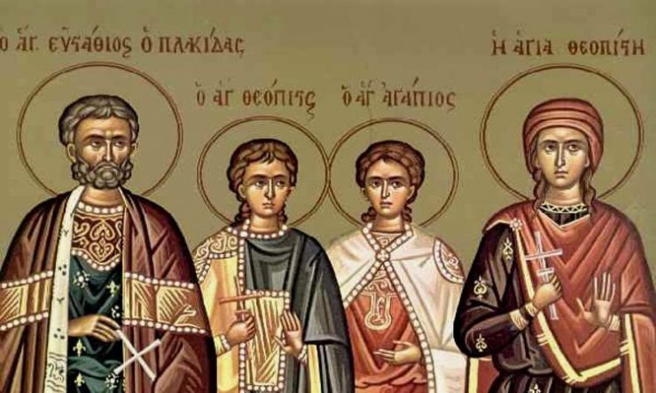 Πανήγυρις Αγίου Ευσταθίου στη Νέα Ιωνία Εορτή Αγίου Ευσταθίου του Μεγαλομάρτυρα και της συνοδείας του