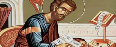 Αγρυπνία Αγίου Αποστόλου Λουκά στο Βόλο Πανήγυρις Ευαγγελιστού Λουκά στα Γιαννιτσά