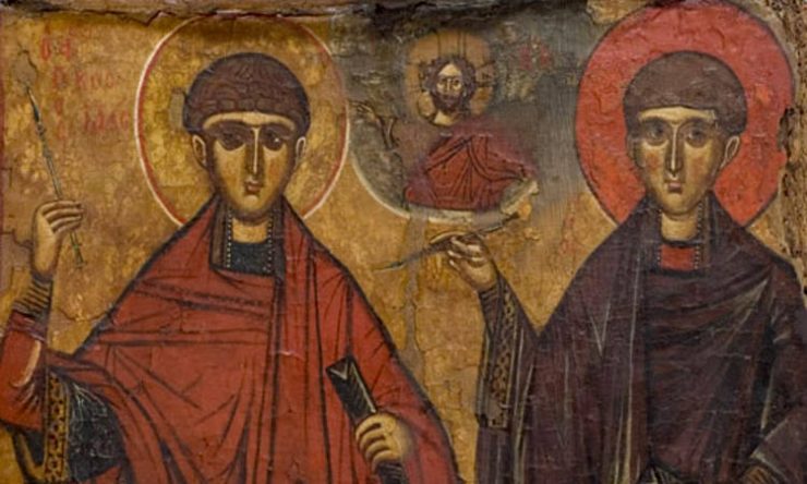 Αγρυπνία σήμερα Αγίων Αναργύρων στη Νέα Ιωνία