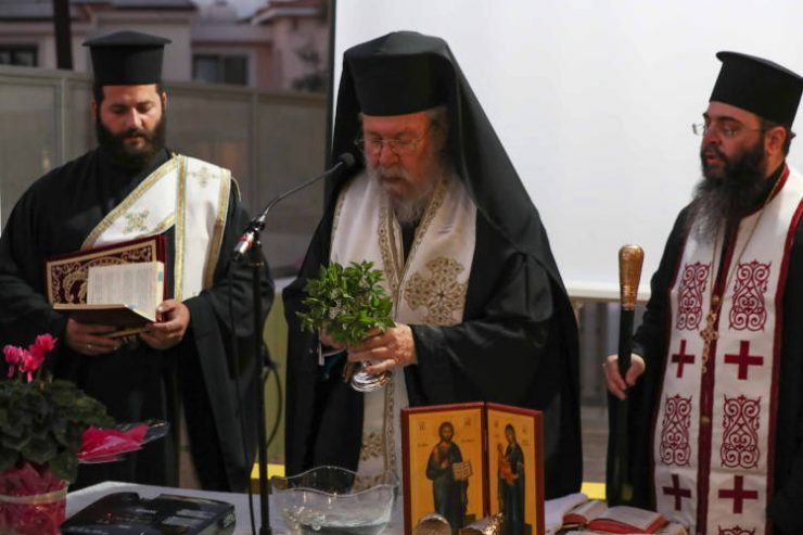 Ο Αρχιεπίσκοπος Κύπρου εγκαινιάζει ακόμη ένα νηπιαγωγείο της Ιεράς Αρχιεπισκοπής