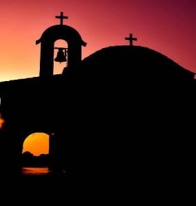 Να δοξάζεις και να ευχαριστείς τον Θεό