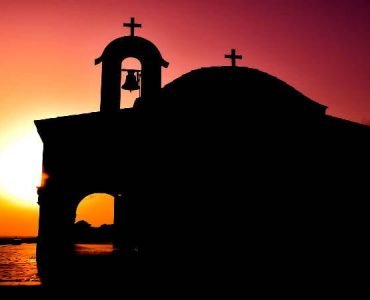 Να δοξάζεις και να ευχαριστείς τον Θεό