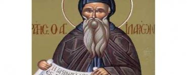 Εορτή Αγίου Ιλαρίωνος του Μεγάλου