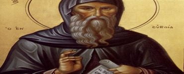 Εορτή Οσίου Δαβίδ του Γέροντος του εν Ευβοία