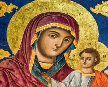 «Ευχαριστώ την Παναγία, Την προσκυνώ και φεύγω...»