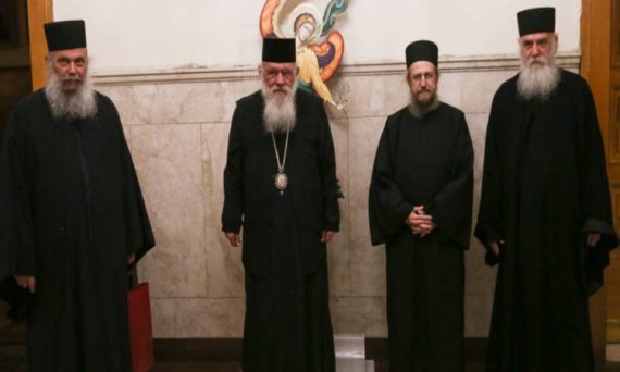 Συνάντηση Αρχιεπισκόπου με εκπροσώπους της Ιεράς Κοινότητας του Αγίου Όρους