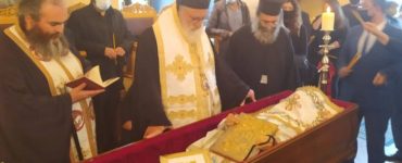 Εκοιμήθη ο Πρωτοπρεσβύτερος Αθανάσιος Γιακουμάκης