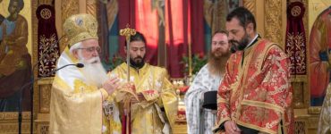 Δημητριάδος Ιγνάτιος: Το έργο του Κληρικού είναι έργο ενότητος
