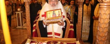 Λείψανο του Αγίου Νεκταρίου στο Διδυμότειχο