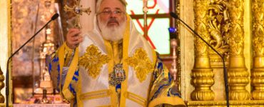 Διδυμοτείχου Δαμασκηνός: Εθνική ομοψυχία και αξιοπρέπεια