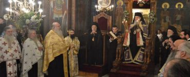 Πανηγυρικός Εσπερινός Ανακομιδής Λειψάνων Αγίου Καλλινίκου Εδέσσης (ΦΩΤΟ)
