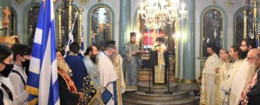 Λαμπρά εορτάστηκαν τα ελευθέρια των Γιαννιτσών (ΦΩΤΟ)