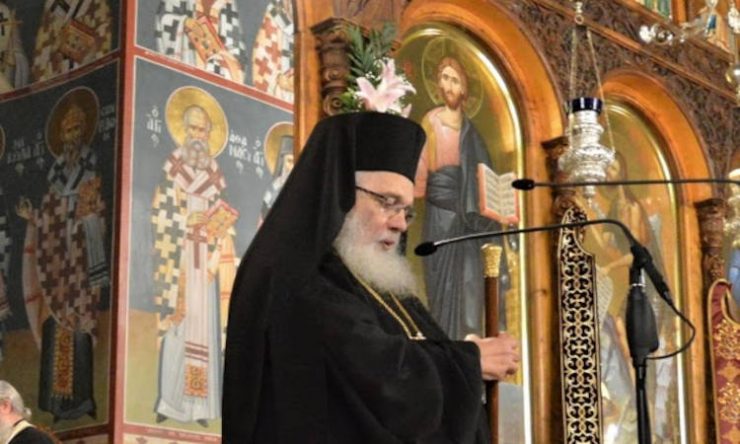 Ο Εδέσσης Ιωήλ δεν θα εορτάσει τα Ονομαστήριά του