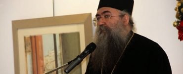 Το αγαθό της δικαιοσύνης