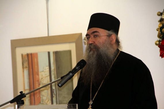 Το αγαθό της δικαιοσύνης