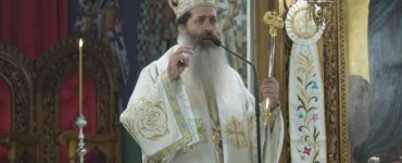 Φθιώτιδος Συμεών: Το ωραιότερο δώρο είναι η αγάπη σας