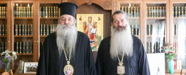 Ο Μητροπολίτης Πειραιώς Σεραφείμ στον Φθιώτιδος Συμεών